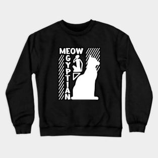 Cute Egyptian Meow Crewneck Sweatshirt